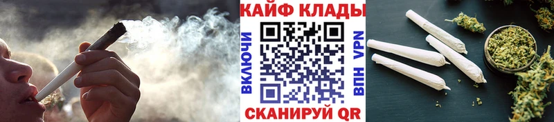 Купить наркотики сайты Инта Cocaine  Кодеин  Меф мяу мяу  ГАШ  Каннабис 