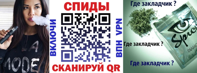БУТИРАТ BDO  Инта 