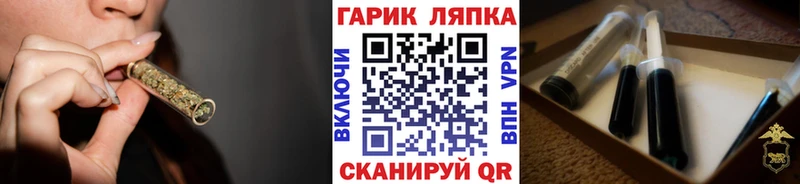 Гашиш Premium  ссылка на мегу сайт  Инта 