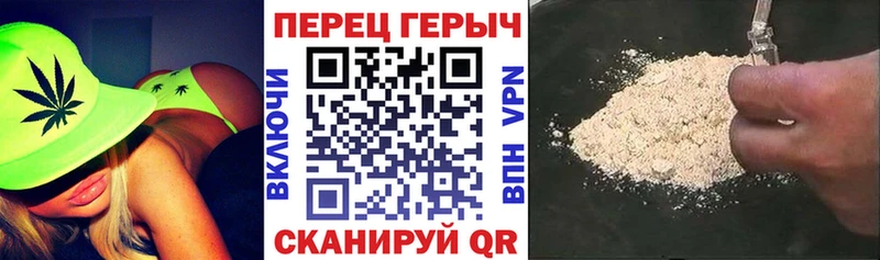 shop телеграм  Инта  Героин афганец  кракен ONION 