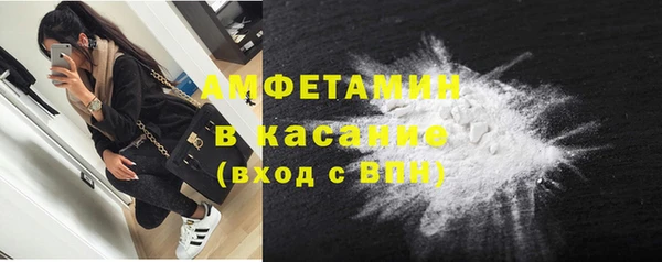 шишки Покров