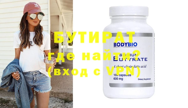 винт Абаза