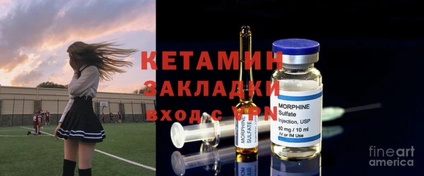 винт Абаза