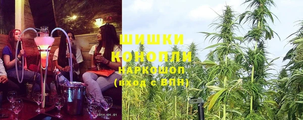 ALPHA-PVP Абдулино