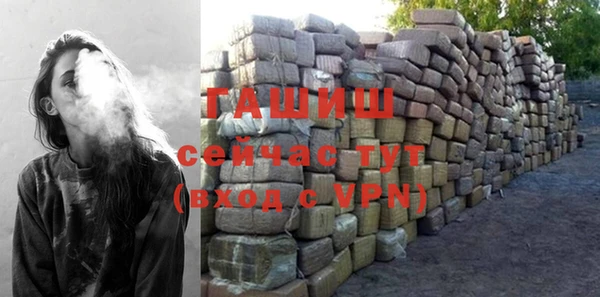 винт Абаза