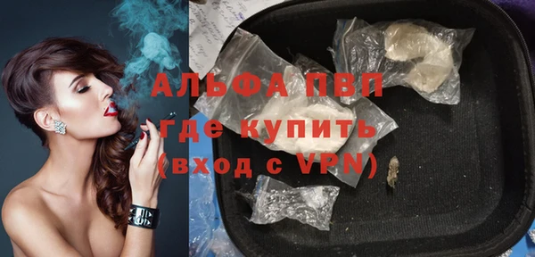 кокаин колумбия Покровск