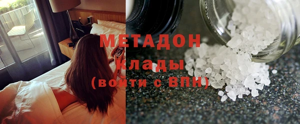винт Абаза