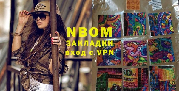 винт Абаза