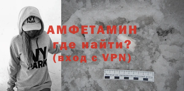 винт Абаза