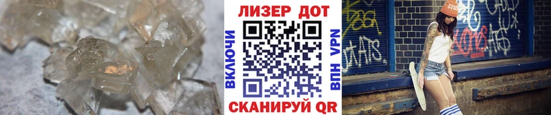 ЛСД экстази ecstasy Инта